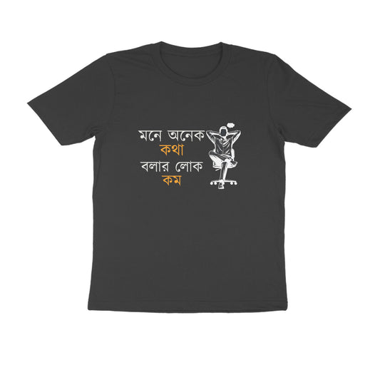 Front View - 5832315