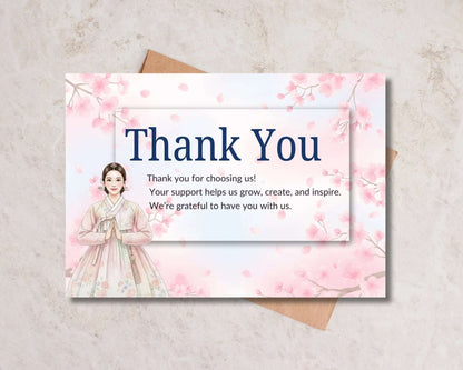 Thank you card