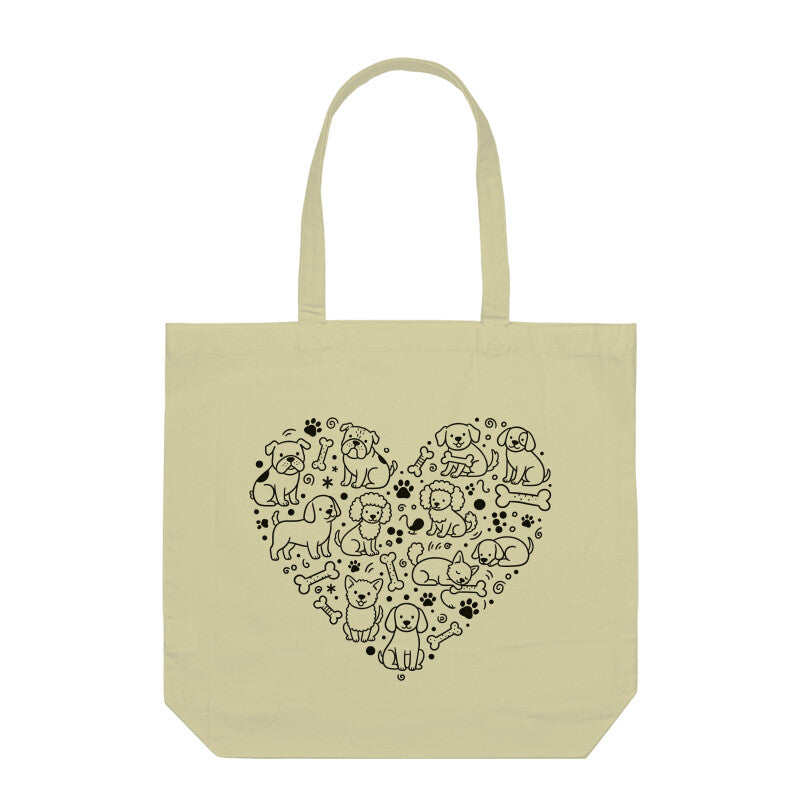 Front View - 5704668