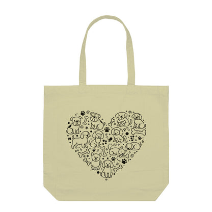 Front View - 5704668