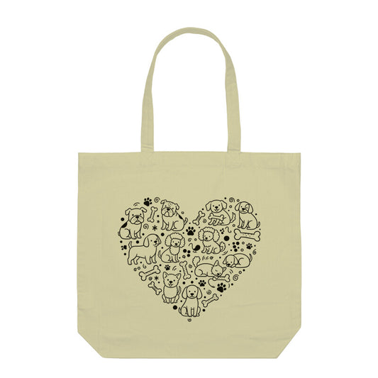 Front View - 5704668