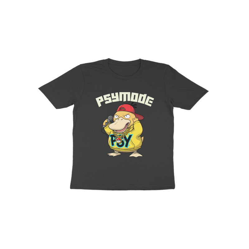 Front View - 5705809