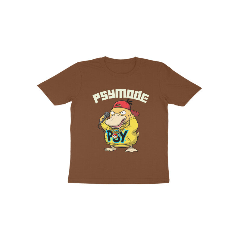 Front View - 5705811