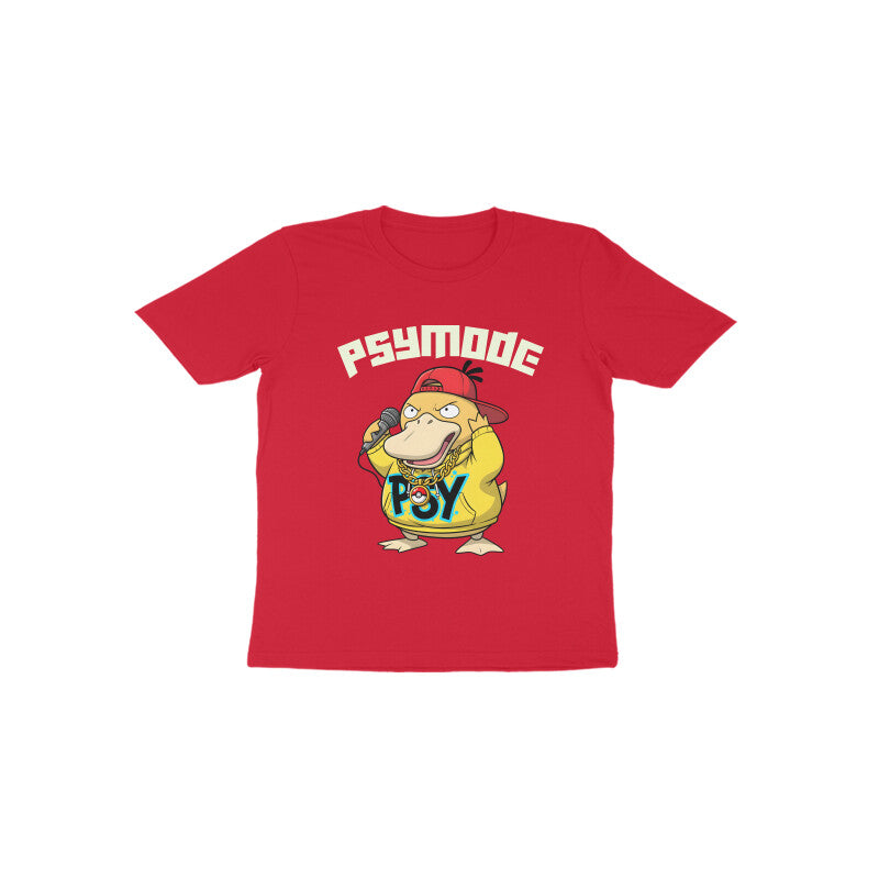 Front View - 5705816