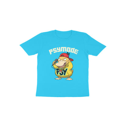 Front View - 5705817