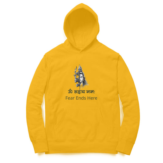 Artisianaura ॐ रुद्राय नमः hoodie Fear Ends Here golden yellow front view