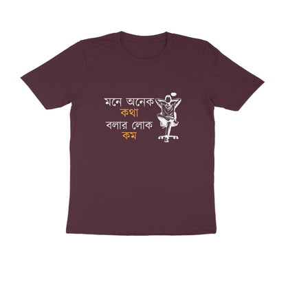 Front View - 5832320