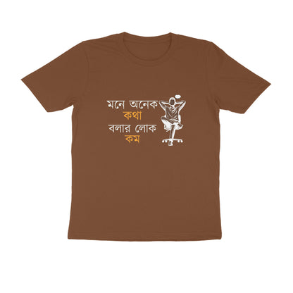 Front View - 5832338