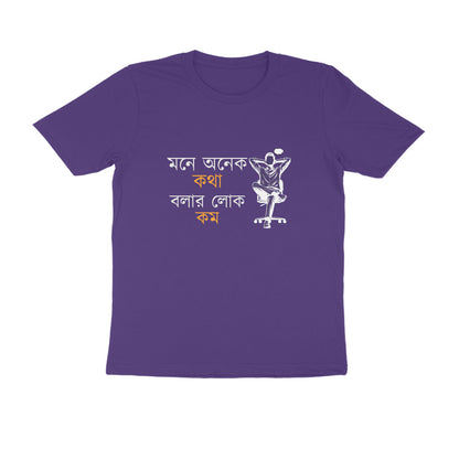 Front View - 5832339